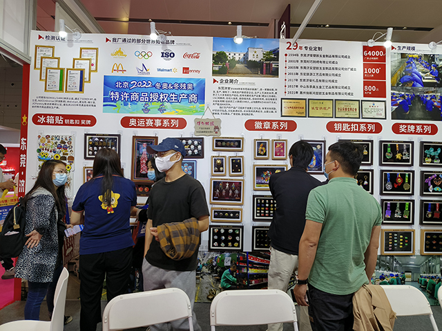 人气十足！金属工艺礼品生产厂家东莞济安诚邀您参观深圳礼品展