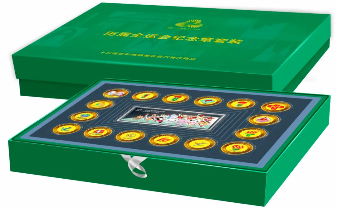 十五届全运会吉祥物大湾鸡文创徽章,纪念章