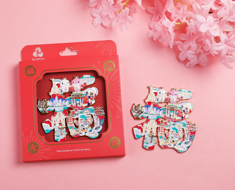 十五届全运会吉祥物大湾鸡文创冰箱贴