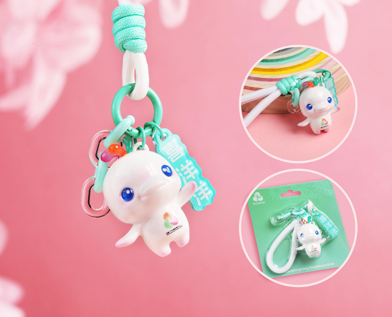 十五届全运会吉祥物大湾鸡文创周边挂饰,钥匙扣挂件