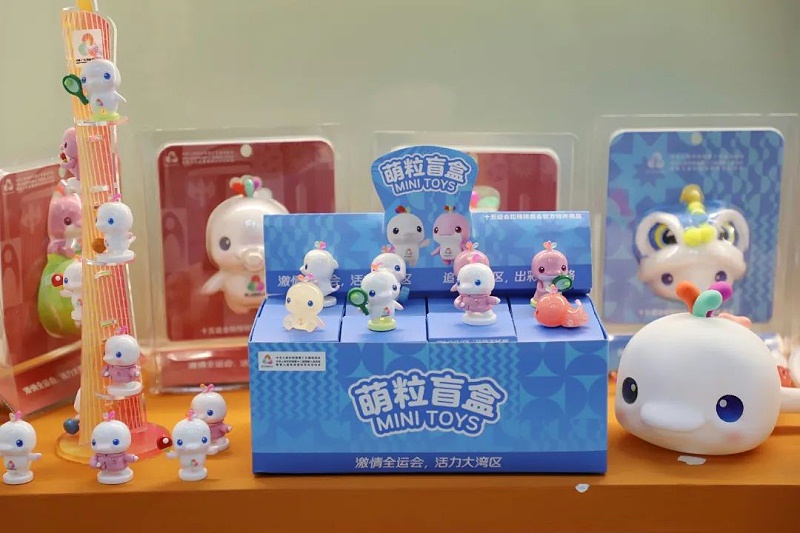 十五届全运会吉祥物大湾鸡文创周边公仔摆件,萌粒盲盒