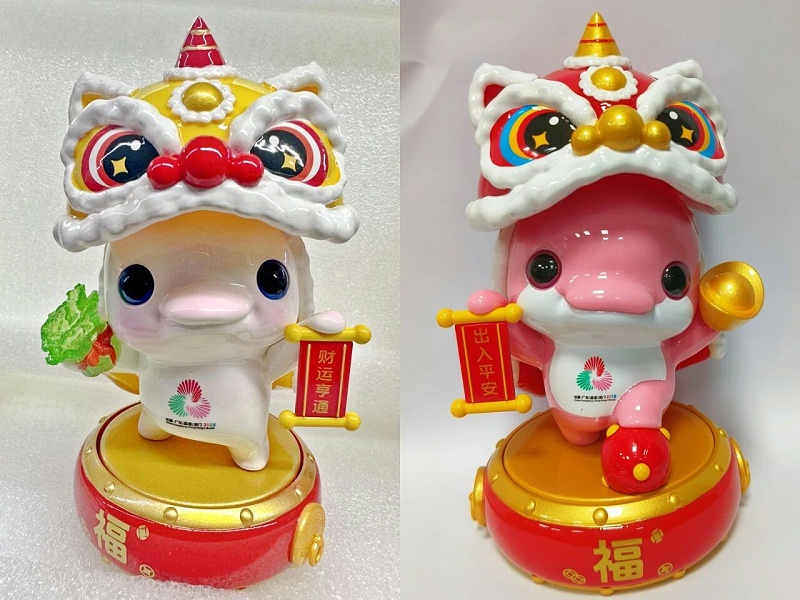 十五届全运会吉祥物大湾鸡文创周边公仔摆件,萌粒盲盒