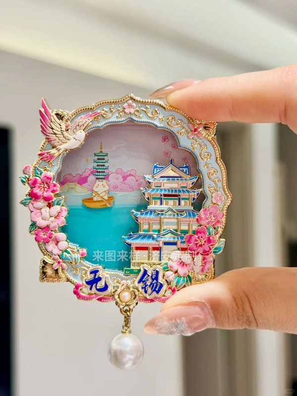 无锡春天冰箱贴-东莞济安冰箱贴定制厂家