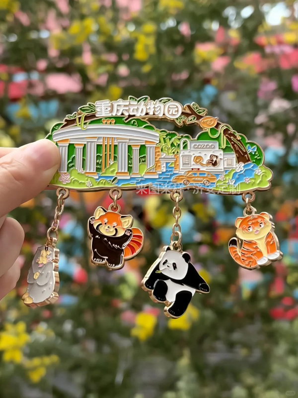 重庆动物园冰箱贴-东莞济安冰箱贴定制厂家